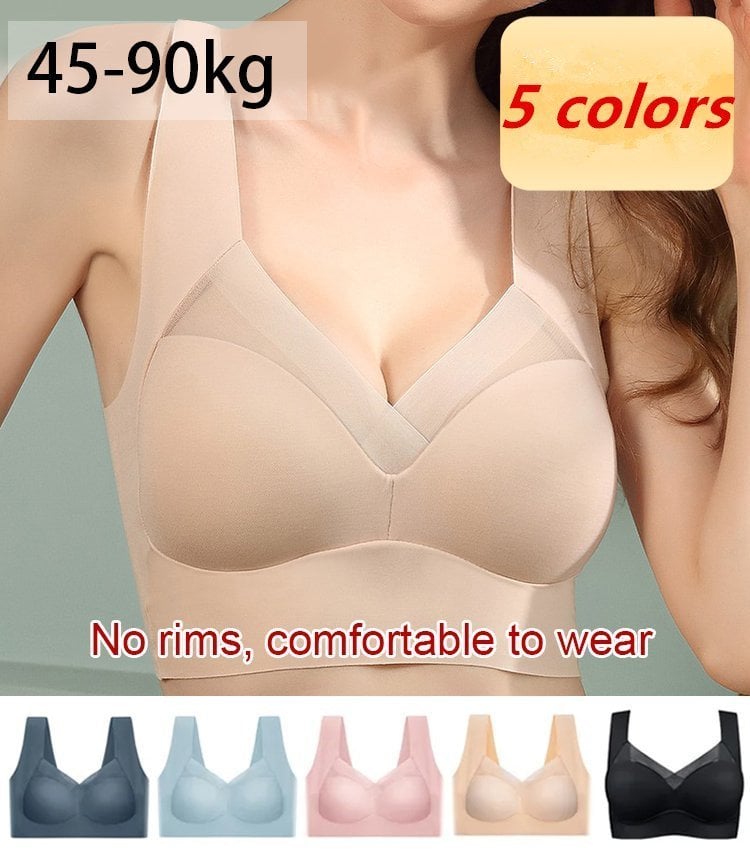 ✨Dernier jour : 1 acheté, 2 offerts✨ Soutien-gorge push-up sans armature sexy
